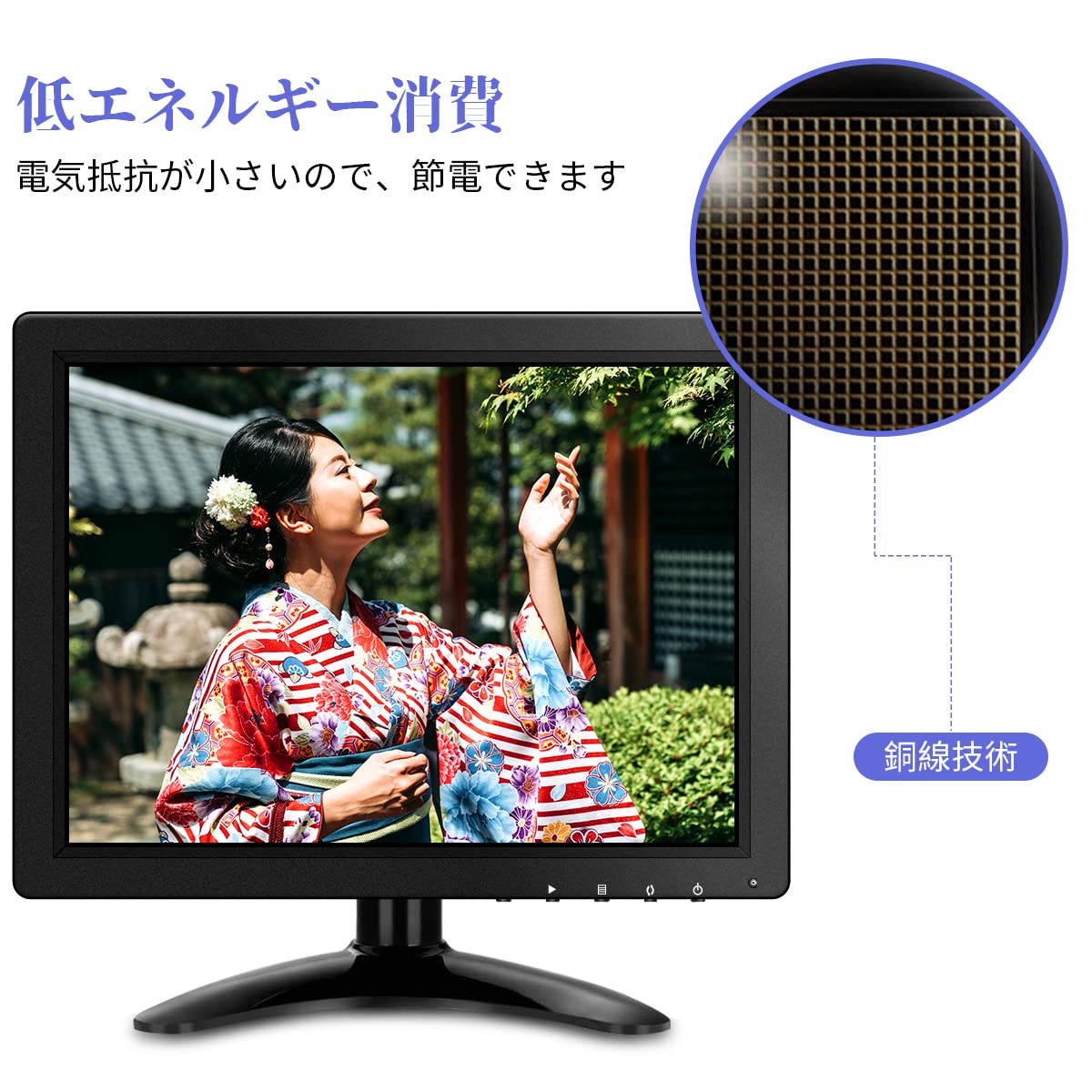 ディスプレイ・モニター本体 NBE Amazon.co.jp限定】JAPANNEXT 27インチ IPS BLACKパネル搭載 4K